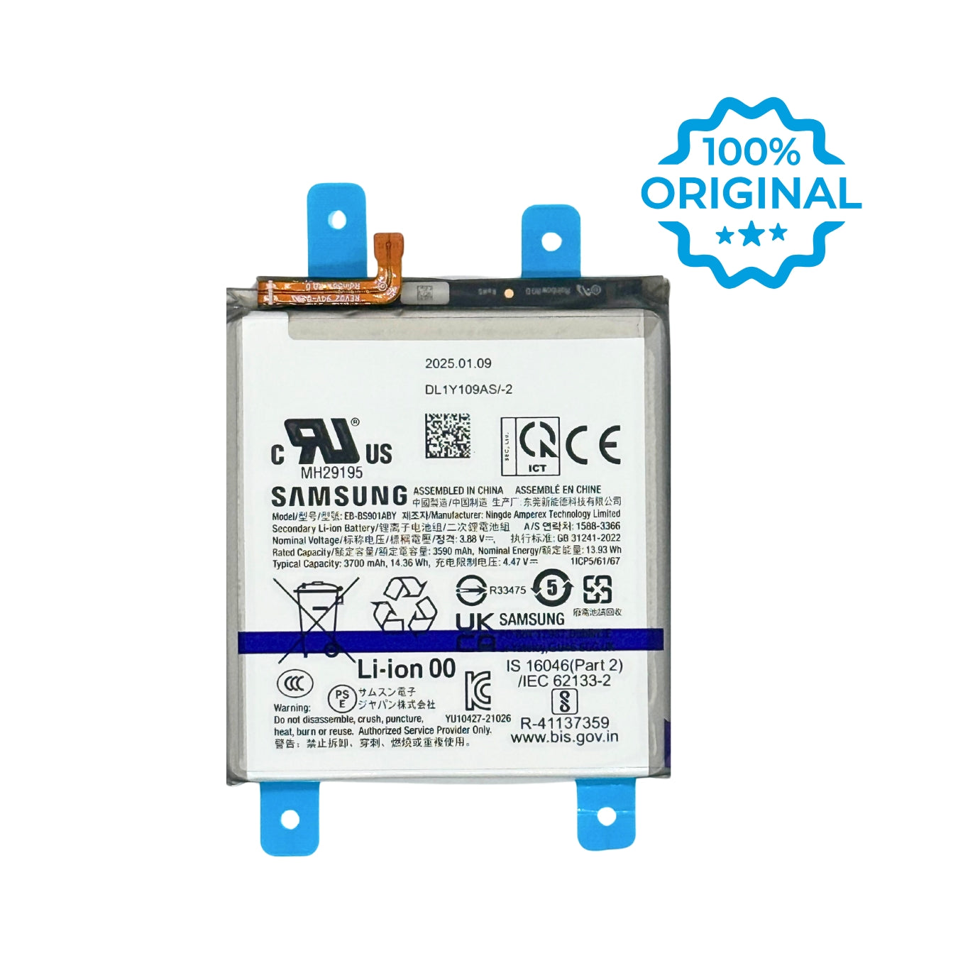 Original Akku für Samsung Galaxy S22 5G