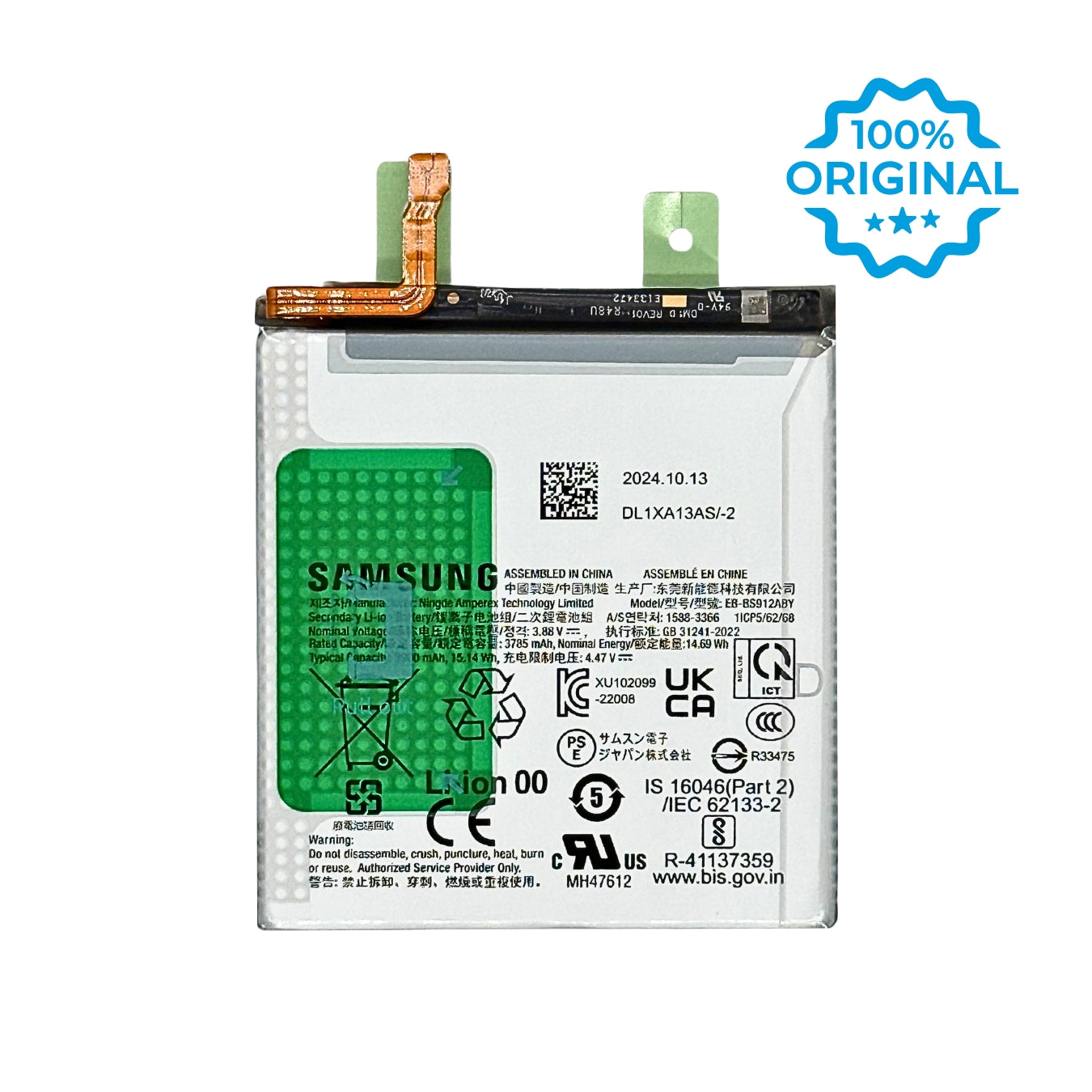 Original Akku für Samsung Galaxy S23 5G