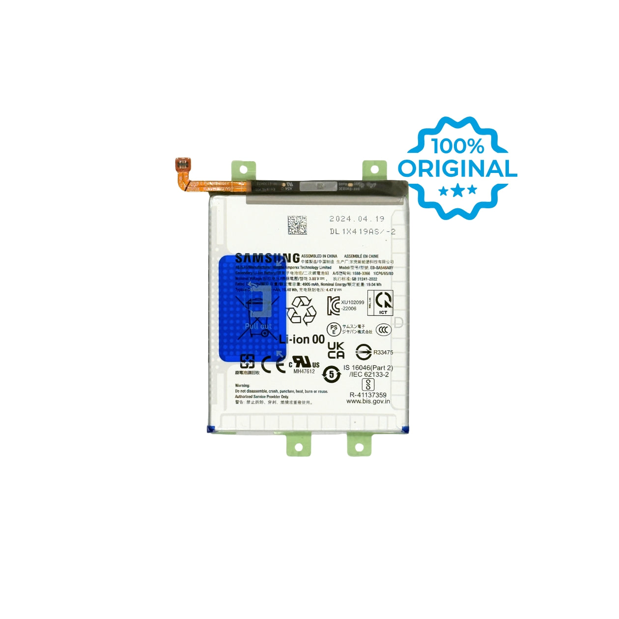 Original Akku für Samsung Galaxy A25 5G