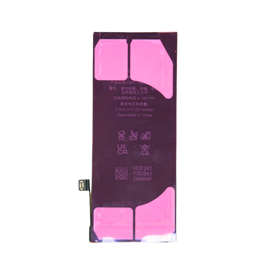 iPhone SE 2 Premium  Akku inkl. Werkzeuge und Kleber